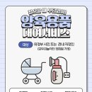 육아종합지원센터 이미지