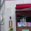 Suggestion | 전포 테이크아웃 카페_힙피커피 전포점(테이크아웃전문)