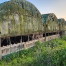 공산축산 이미지