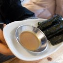 미미네꼬마김밥 이미지