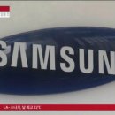 인하텔레콤 이미지