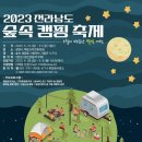 미디어협동조합 찰나 네이버블로그