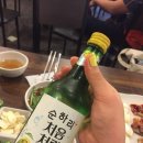 세가족족발 이미지