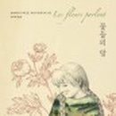 자상한시간 이미지
