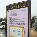 하단동1240 이미지