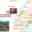 싱크대인테리어추천 예쁜주방인테리어견적