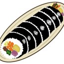 맛나네김밥