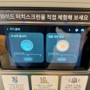 KS클린에너지 이미지