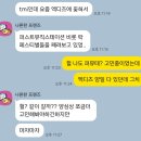 GOTO 면목 | 퍼스트 뮤직 스테이션