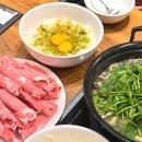 신주6길 이미지