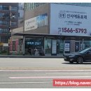 차앤리성형외과의원 이미지