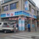 행복플러스25시 이미지