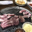 대연축산 이미지