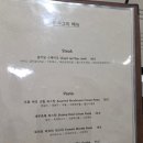 1100로 | 바사그미_제주 1100로 주차장 넓고 유아 동반하기 좋은 브런치집