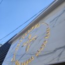 대림CAR WASH BAY | 삼청동 데이트코스 유쏘풀 내 향 찾아주는 추천 까지 북촌 데이트
