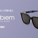 다비치안경 성남이마트앞점 이미지