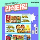 송학목장 이미지