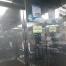 이원빌딩 이미지