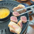 소비니식당 이미지
