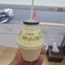 동광로8길 5-1 이미지