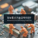 명문정보통신 네이버블로그