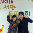 서안유치원 이미지