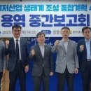 유일산업 네이버블로그