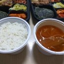 엄마손 백반도시락