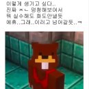 릴라ET수학입시학원 | 고3월