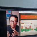 하이 엔드 | 캠퍼스 환급챌린지 53일차 : 김민태의 프론트엔드 Pre Academy : 처음 시작하는 프론트엔드 강의 후기