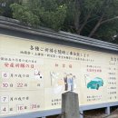 신사2-047 이미지