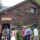 운화농장 이미지