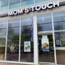 버거플렉스 이미지