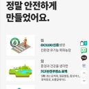 버든농장 이미지