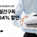 D세탁 네이버블로그