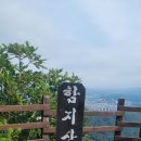 구암동287 이미지