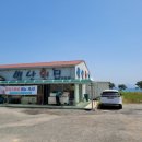 별난 게임장 이미지