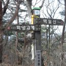 북면사무소 이미지