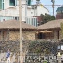 애월읍사무소 이미지