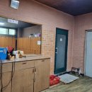 재래한증막 이미지