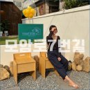 7번길