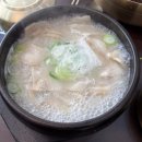 광안밀면 | [부산/광안리 맛집] 24시 연중무휴인 밀면, 국밥 맛집 1984 이바구밀면 광안점방문 후기