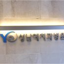 성남예치과병원 네이버블로그