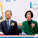원주보훈요양원(지하1층) 뉴스1