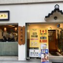 방배천로5-39 이미지