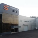 (주)성진이엔씨 이미지