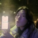 세린온천 | 안녕~ 목이 간질간질해서 목감기가 좀 올 것 같은 “이 몸” 등장