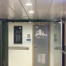 스탠다드플레이 | [애견동반 제주여행 1]🚢 목포→제주 퀸제누비아호 선적 꿀팁 펫스탠다드룸 펫플레이룸 후기 및 샤워실 이용