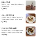자란들 이미지
