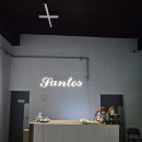 산토스 풀빌라 이미지